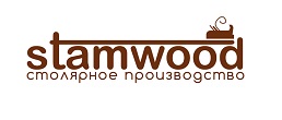 СТАМВУД
