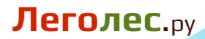 Леголес Леголес