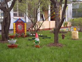 ГБОУ детский сад № 907