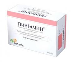 Пинеамин Пинеамин