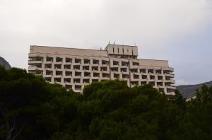 Санаторий "Форос" Санаторий "Форос"