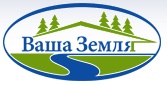Инвестиционно - строительная компания Ваша земля
