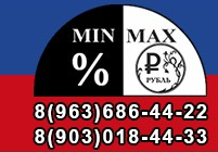 Сеть ломбардов ЛомбардЪ-01 Сеть ломбардов ЛомбардЪ-01