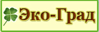 Эко-град