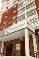 Медицинский Центр "Линия Жизни" Медицинский Центр "Линия Жизни"