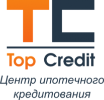 Ипотечный центр "Топ Кредит"