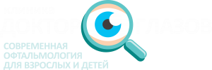 Доктор Глазов Доктор Глазов