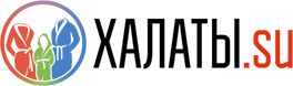 Интернет-магазин «ХАЛАТЫ.SU»