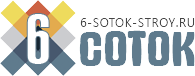 ООО СК «6 СОТОК» ООО СК «6 СОТОК»
