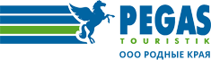 Пегас Туристик.Ру