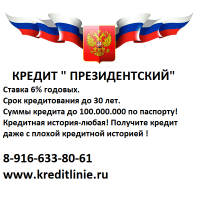 ооо "одингруп" ооо "одингруп"