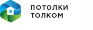 Натяжные Потолки Толком Натяжные Потолки Толком