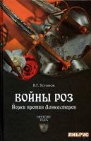 Издательство "Вече" Издательство "Вече"
