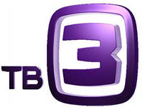 ТВ 3 ТВ 3