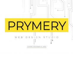 PRYMERY PRYMERY