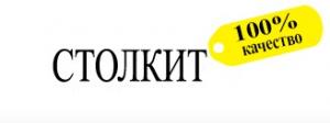 СТОЛКИТ, изделия из искусственного камня СТОЛКИТ, изделия из искусственного камня