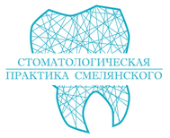 ООО «Стоматологическая практика»