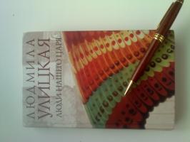 Издательство «ЭКСМО»