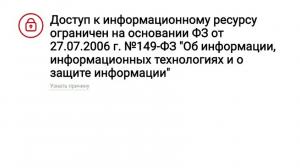 компания BRANDPOL