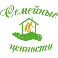 Пансионат  «Семейные Ценности»