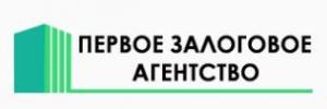 Первое Залоговое Агентство Первое Залоговое Агентство