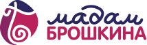 Мадам-Брошкина.рф Мадам-Брошкина.рф