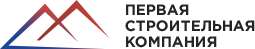 Первая строительная компания Первая строительная компания