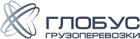 ТК Глобус ТК Глобус