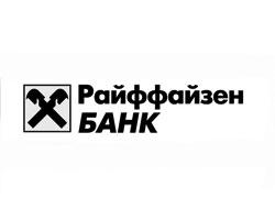 Райффайзен банк