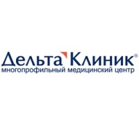 Многопрофильный медицинский центр Дельта клиник