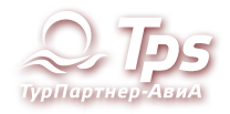 Турагентство TPStravel
