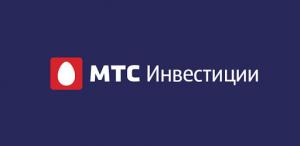 МТС Инвестиции МТС Инвестиции