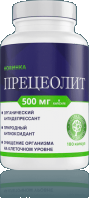 ПРЕЦЕОЛИТ ПРЕЦЕОЛИТ
