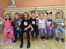 Театральная студия  «Мир Волшебства"