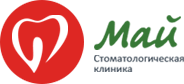 Стоматология Май