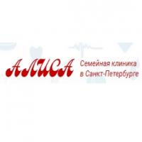 Стоматологическая клиника Алиса