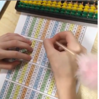 МЕНТАЛЬНАЯ АРИФМЕТИКА