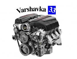 Автосервис Варшавка 33 Автосервис Варшавка 33