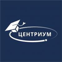 Учебный центр "Центриум" Учебный центр "Центриум"