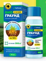БиоГраунд Защита от сорняков БиоГраунд Защита от сорняков