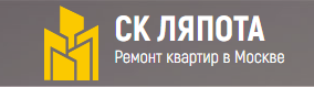 СК ЛЯПОТА