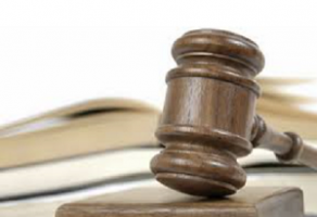 Межрегиональный центр правовой помощи