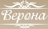Верона, центр современной косметологии Верона, центр современной косметологии
