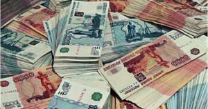 Информационный сайт о всех банках г. Кохмы