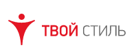 Твой стиль. Москва Твой стиль. Москва