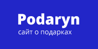 Podaryn Podaryn