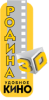 Кинотеатр Родина 3D Кинотеатр Родина 3D