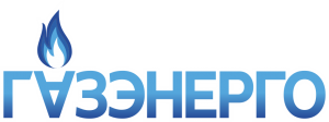 ГазЭнерго