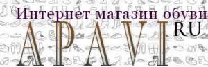 Интернет магазин обуви Apavi.ru