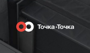 Транспортная компания "Точка-Точка" Транспортная компания "Точка-Точка"